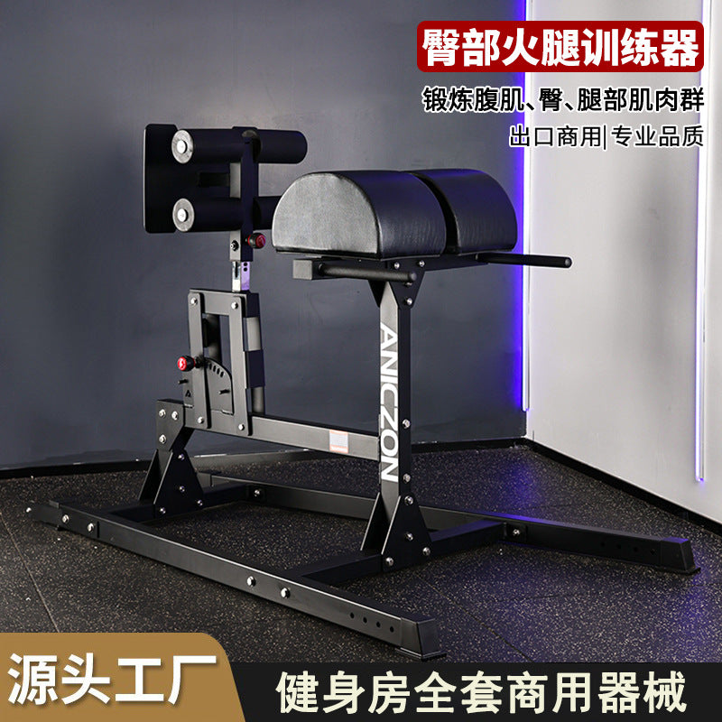 Multifunctional Heavy Duty Hip Ham Trainer Commercial Fitness Equipment Roman Chair Goat Stand Up Stool Waist Strength