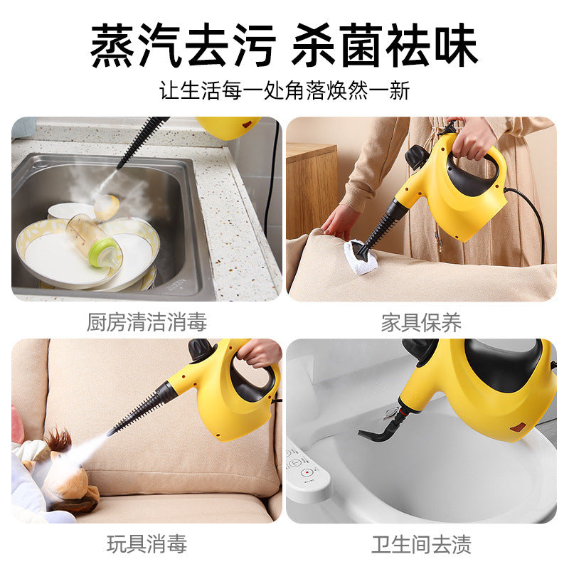 Steam cleaner high temperature and high pressure household multi-functional kitchen oil stain disinfection mite removal small oil fume cleaning machine