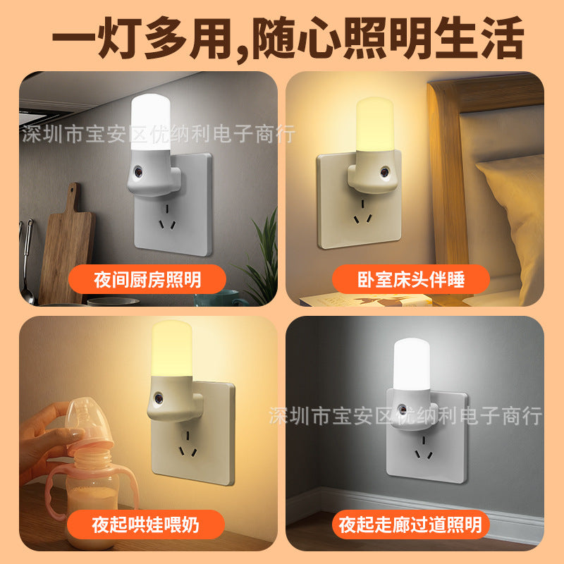 New 3W plug-in with switch LED night light cold and warm color living room bedroom sleep bedside light manufacturer wholesale stall