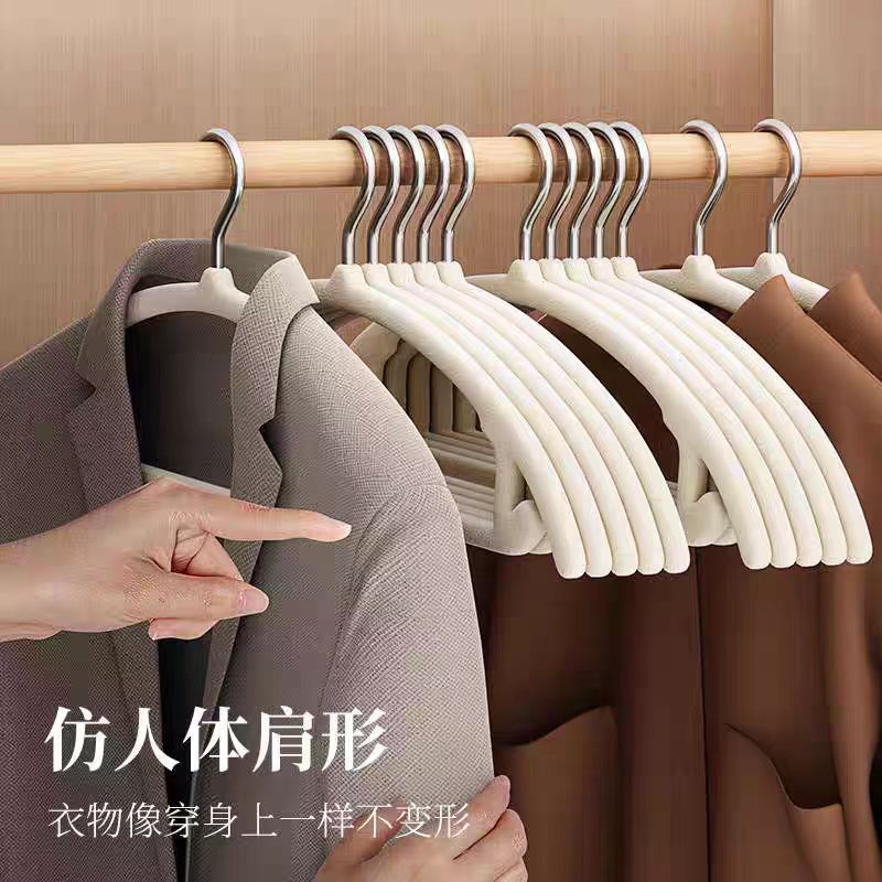 Newly upgraded semicircular flocking hanger, home non-slip thickened clothing support, anti-shoulder angle, essential artifact for home storage