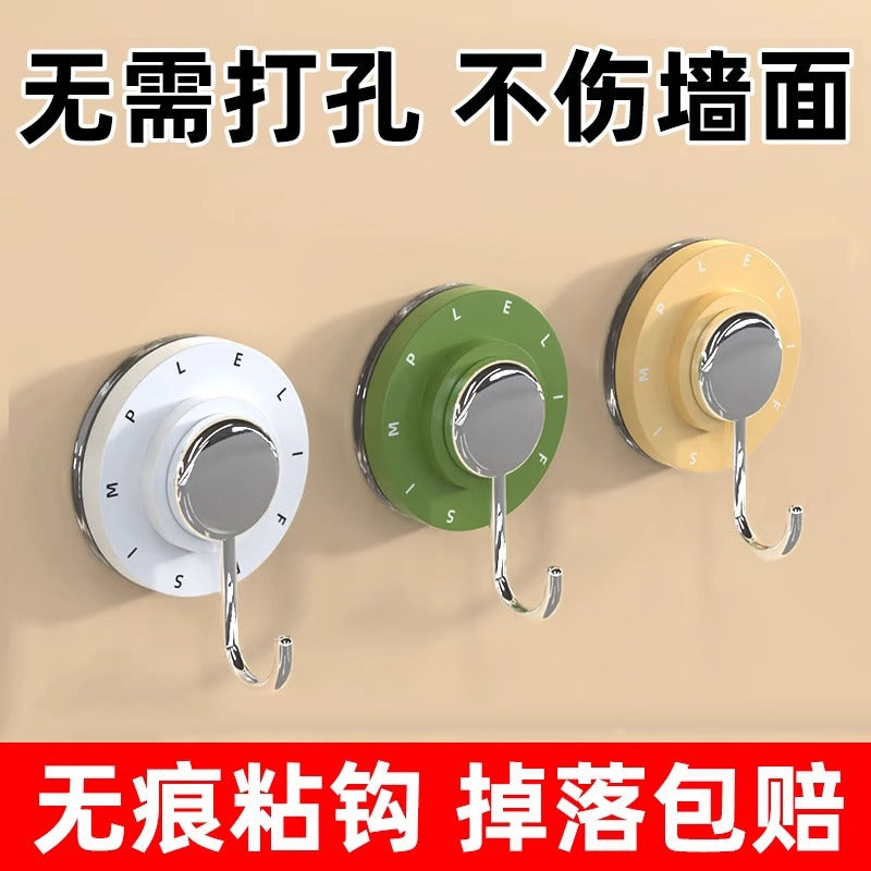 Home rotating suction cup hook Strong vacuum seamless hook Suction cup refrigerator Wooden door Tile non-punching adhesive hook