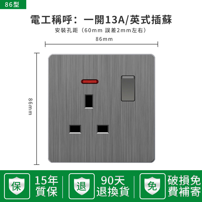 British standard 13a socket usb wall power source home dark gray pull panel British imperial foreign trade