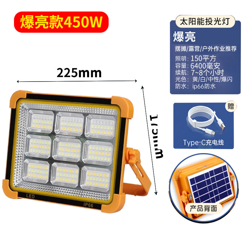 Street stall night market light household super bright led power outage emergency light usb charging outdoor camping solar light