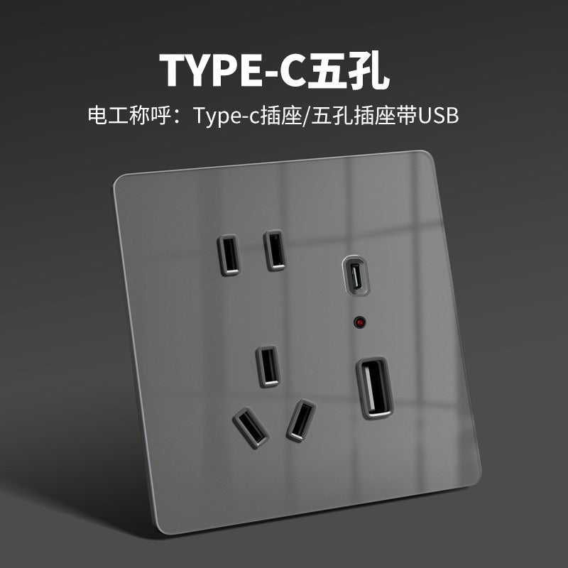 International Electrician 86 glass switch wall socket panel household concealed one-open five-hole plug safety protection