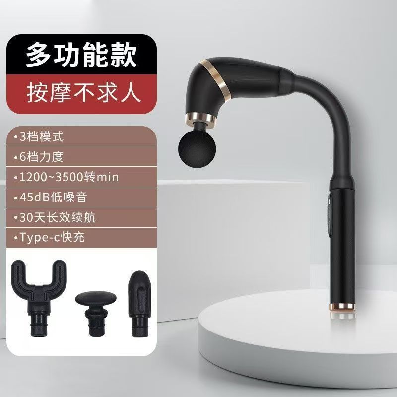 Curved hook fascia gun asking for massager shoulder neck waist back massager muscle neck gun industry grade muscle relaxation