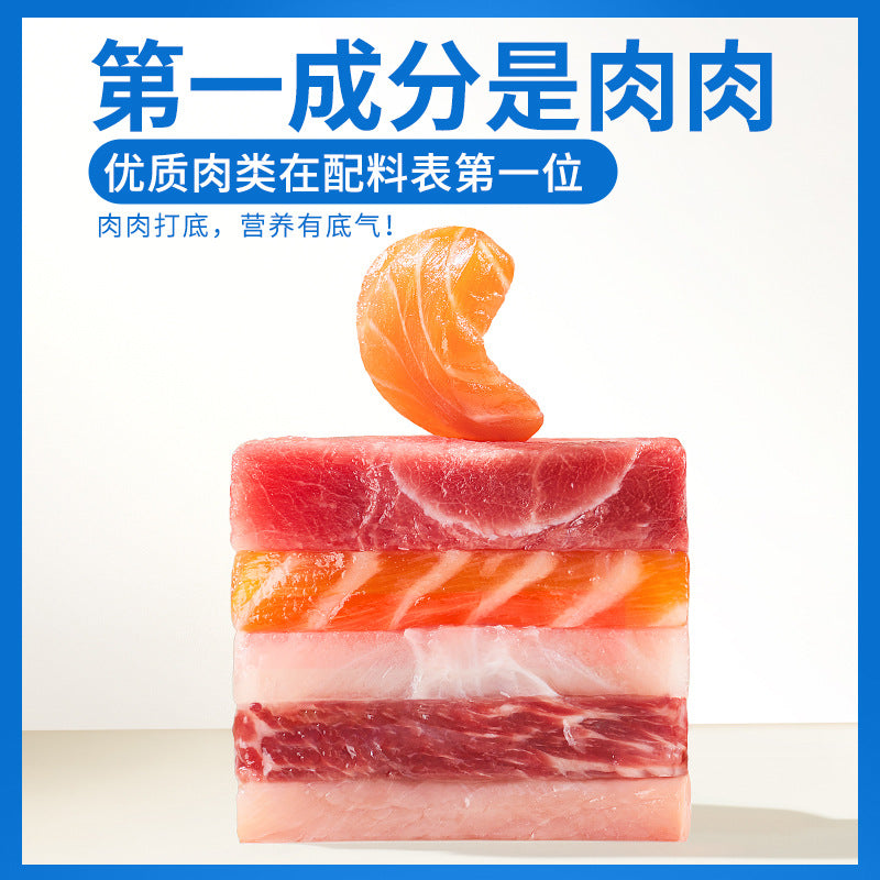 Maifudi Co-factory Baicui Grain Pet Cat Snacks Hydrating Wet Grain Various Flavors Mixed Nutrition Cat Strips