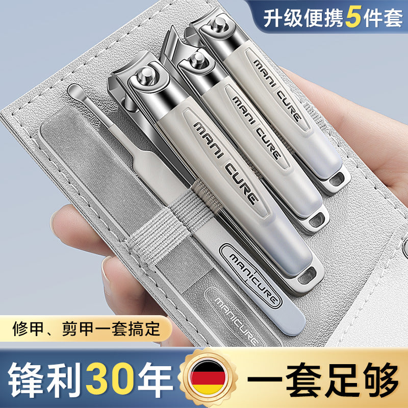 Nail Clipper Set Stainless Steel Nail Clippers Kit Home Manicure Nail Removal Tools Care Professional