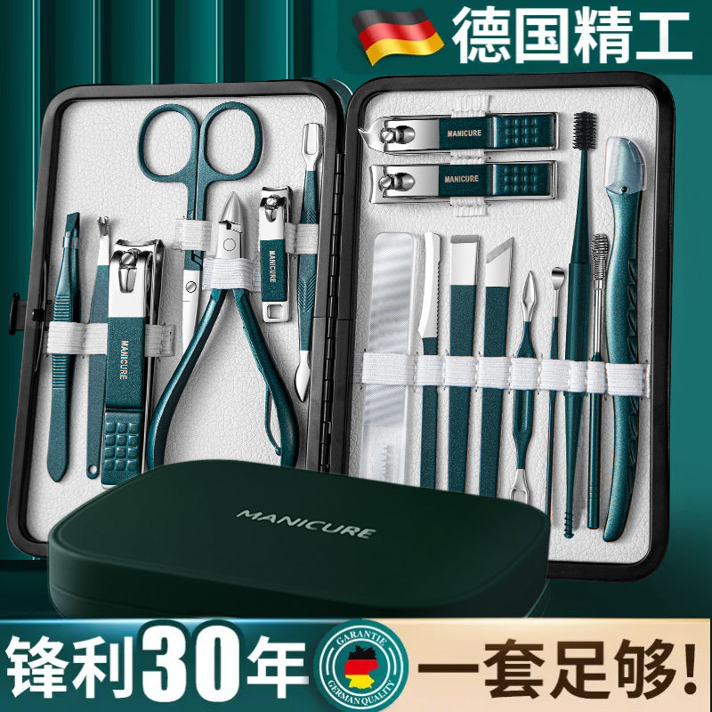 2025 nail scissors set German quality nail clippers pedicure knife nail groove artifact special oblique pliers sharp