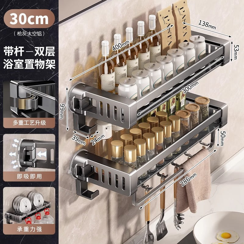 Suction cup, kitchen rack, wall-mounted multi-functional oil, salt, sauce and vinegar, seasoning supplies, knife holder, storage rack