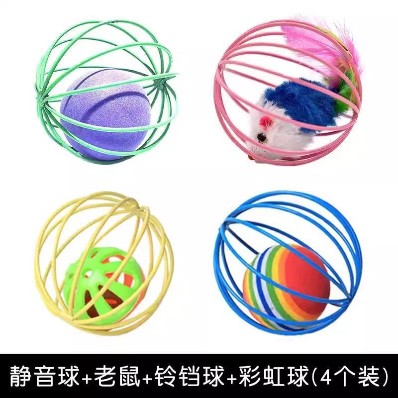 Cat toys self-hi to relieve boredom and tease cats interactive cat mint ball fish small mouse wood polygonum grinding stick kitten supplies