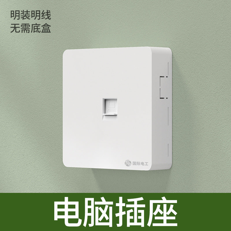International electrician surface installed ultra-thin switch socket panel household bright wire box power supply with five-hole single control socket