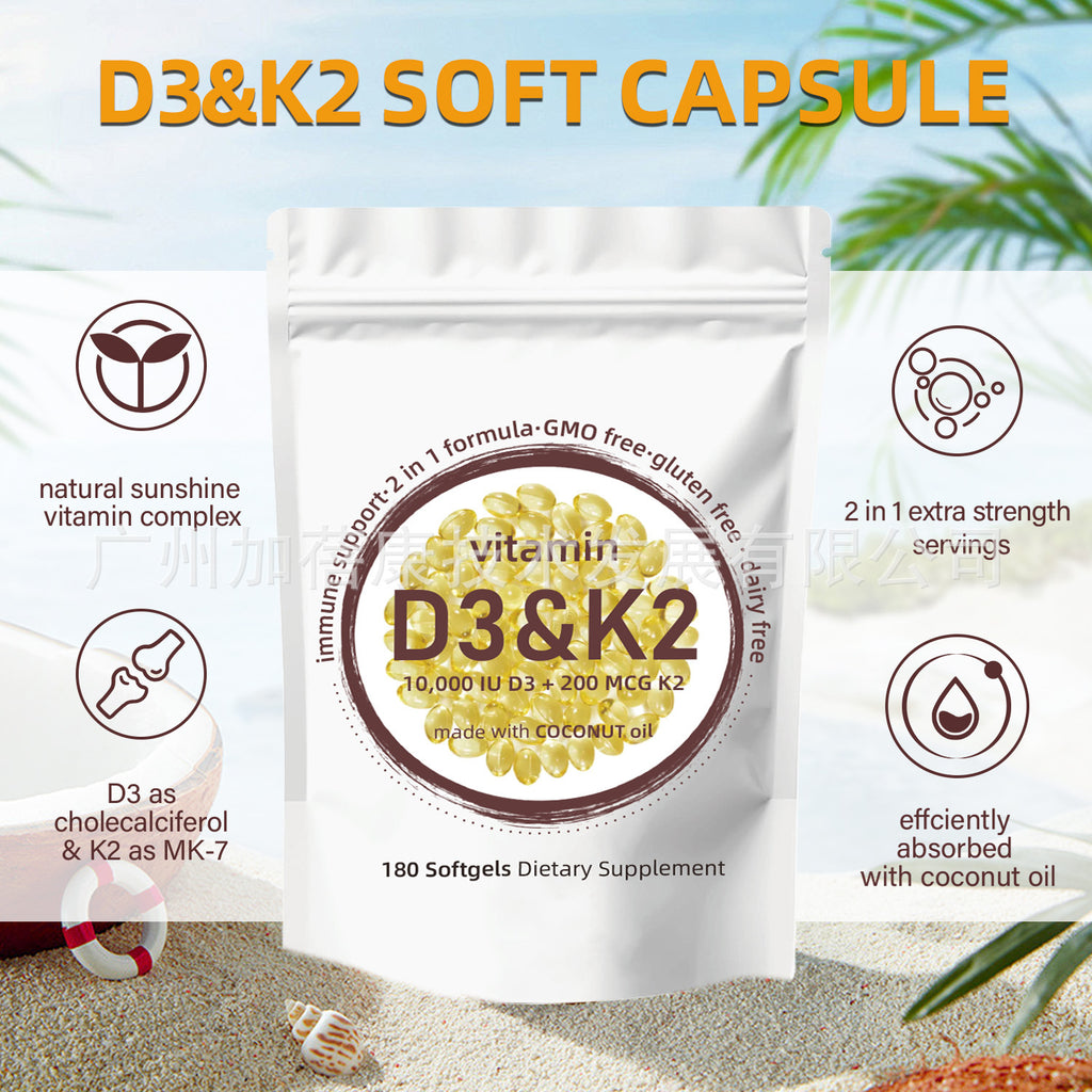 Cross-border Spot Vitamin D3K2 Soft Capsules High Content Vitamin D3 + K2 Bone Health Joint Maintenance