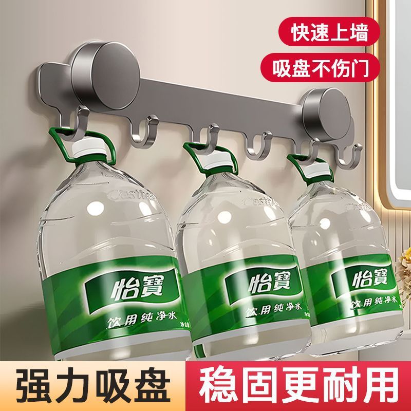 Suction cup door hook wall non-punching kitchen hook rack entry door hanging hanger hook home storage