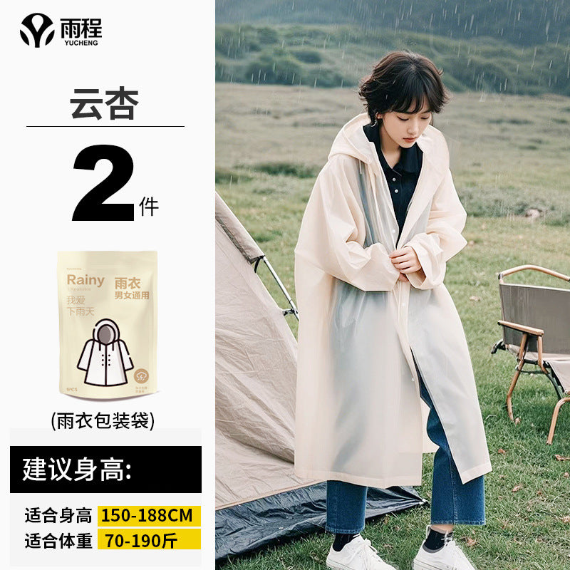 Manufacturer wholesale non-disposable raincoat eva adult thickened outdoor hiking portable one-piece raincoat