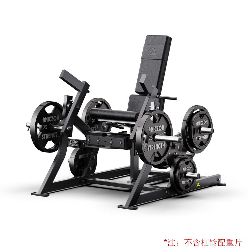 Fitness Equipment Multifunctional Chest Push High Back Practice Legs Squat Trainer Gym Hummer Strength Equipment Full Set
