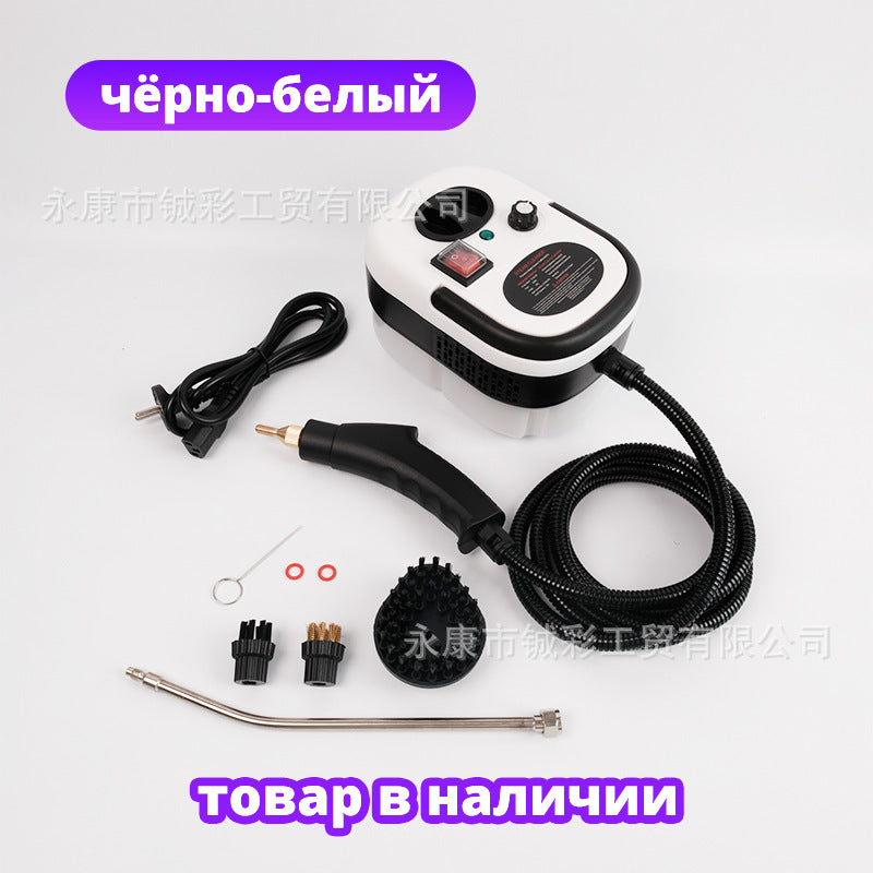 Cross-border hot-selling 1600ML household high-temperature and high-pressure steam cleaner Russian explosive steam cleaner factory