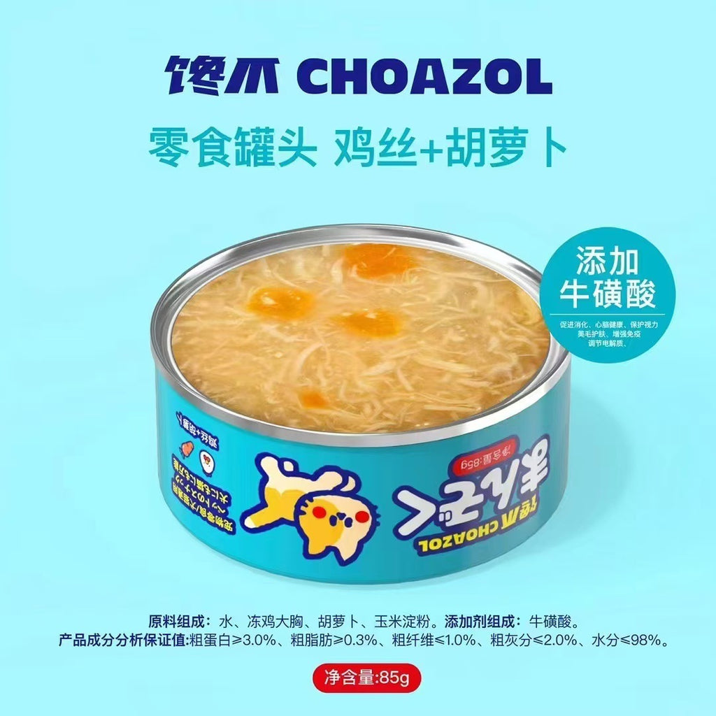 Canned claws, canned cats, dogs, canned soup, canned snacks, canned chicken, pumpkin, carrots