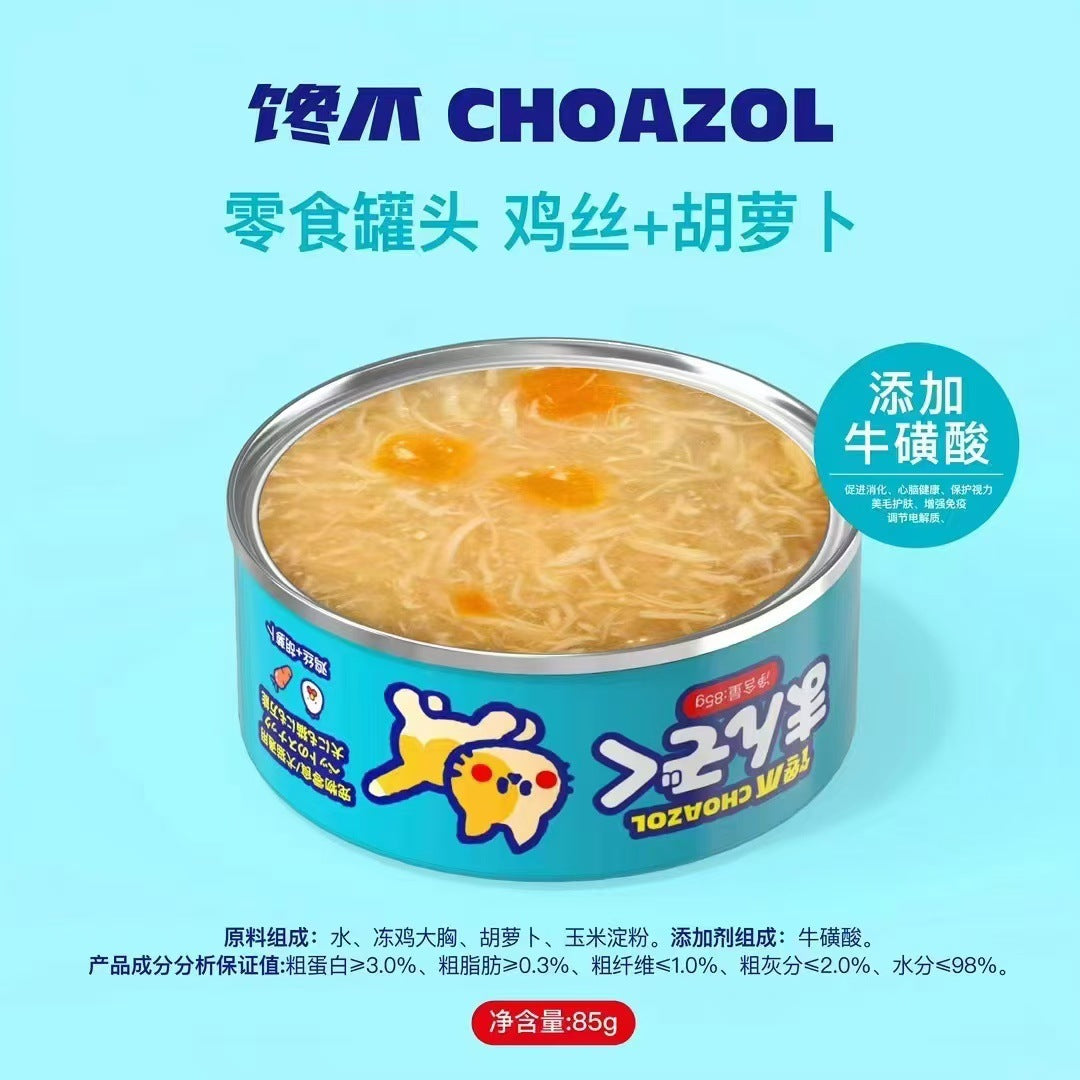 Canned claws, canned cats, dogs, canned soup, canned snacks, canned chicken, pumpkin, carrots