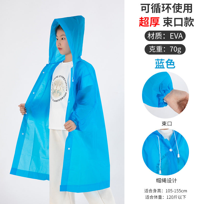 Thickened adult raincoat wholesale ultra-thick poncho outdoor travel men's and women's lightweight raincoat printing LOGO children's raincoat