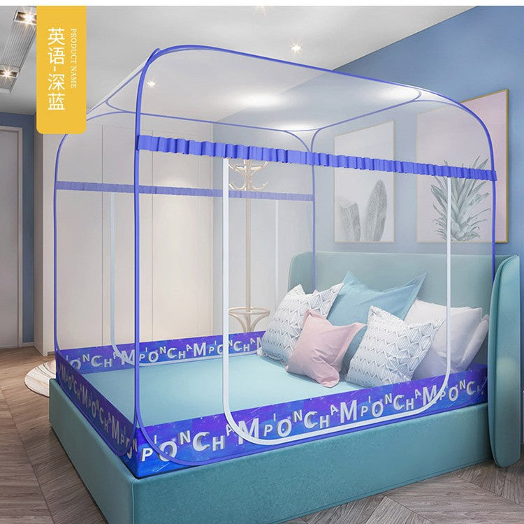 Installation-free yurt mosquito net household without bracket foldable anti-drop 1.5 meters 1.8 bed wholesale mosquito repellent storage