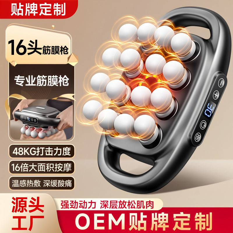 Cross-border professional grade 16-head fascia gun, muscle relaxation massager, back waist stretch size, calf, multi-head
