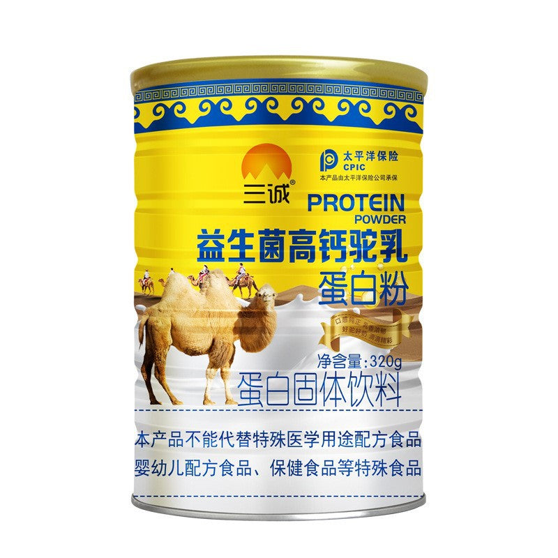 Factory goods Worry-free Sancheng brand multi-dimensional high-calcium camel milk protein powder middle-aged and elderly whey protein nutrition 320g canned