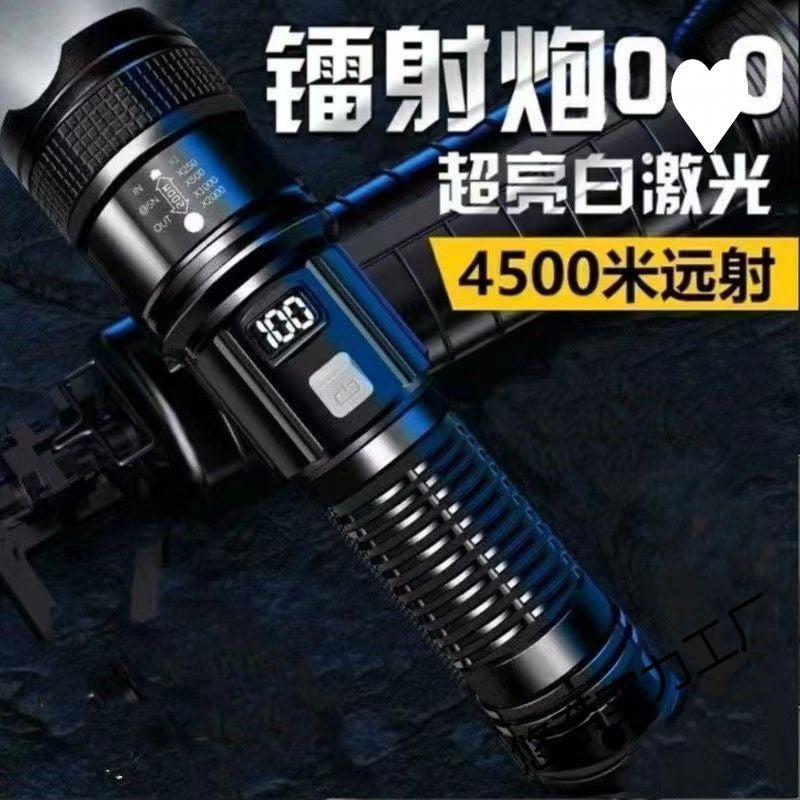 Special Forces Flashlight Strong Light Rechargeable Emergency Lighting Laser Lighting Long Battery Life LED Light Outdoor Light