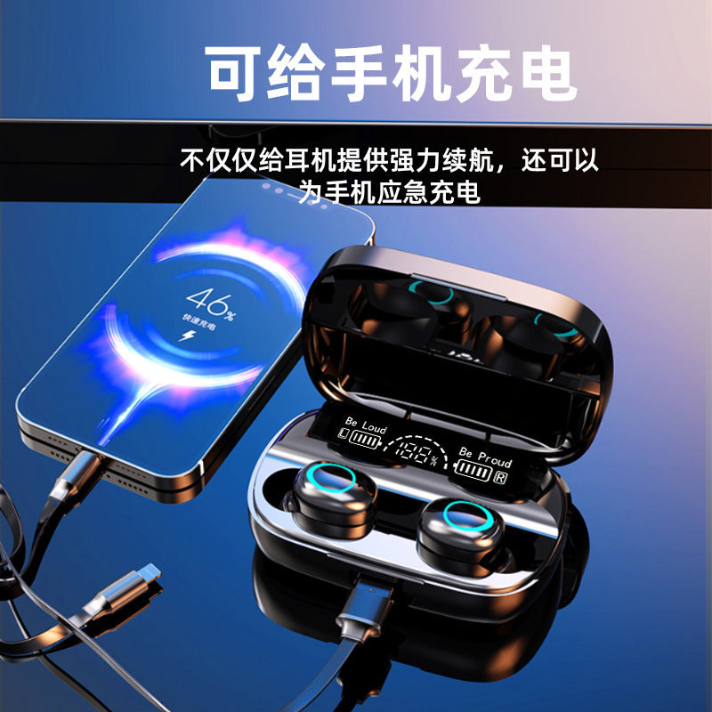 2025 new voice of berlin bluetooth headset true wireless in-ear sports long battery life high-end noise reduction game