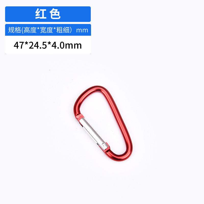 厂家批发5号D形4.0线粗款铝合金登山扣户外露营背包耳机装备挂扣