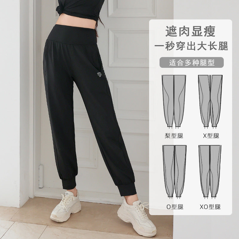 New running sweatpants women's spring and summer quick-drying loose back waist zipper pocket outdoor fitness leggings yoga trousers
