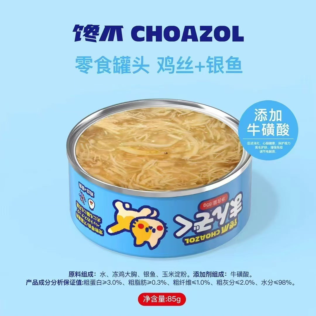 Canned claws, canned cats, dogs, canned soup, canned snacks, canned chicken, pumpkin, carrots