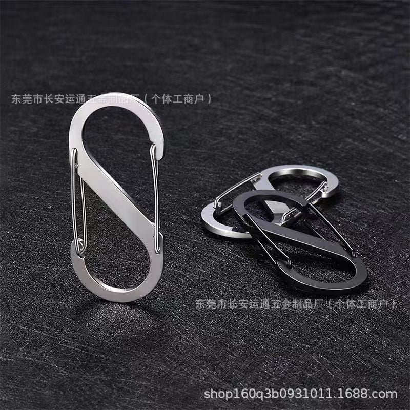 Zinc alloy S-shaped mountaineering buckle 8-shaped buckle backpack quick hanging outdoor camping multi-functional hook keychain