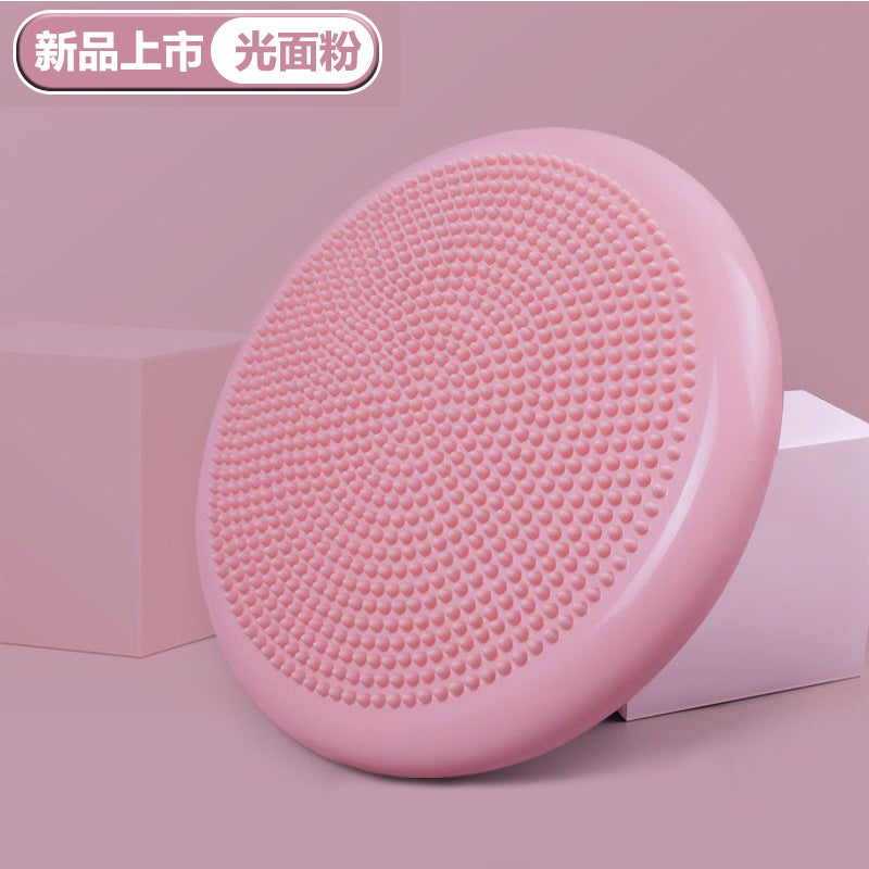 Thickened balance ball Air cushion Yoga ball Children's thigh ankle rehabilitation Core training equipment Air plug massage