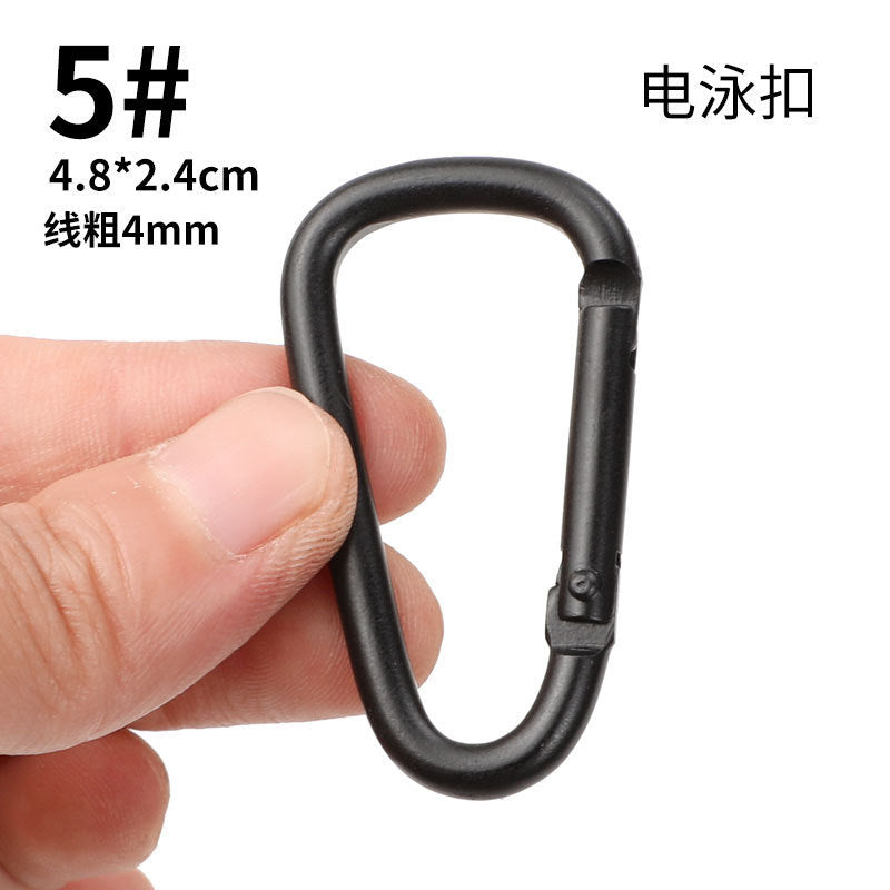 D形葫芦形全黑铝合金登山扣蓝牙耳机壳挂钩迷你钥匙扣饰品配件