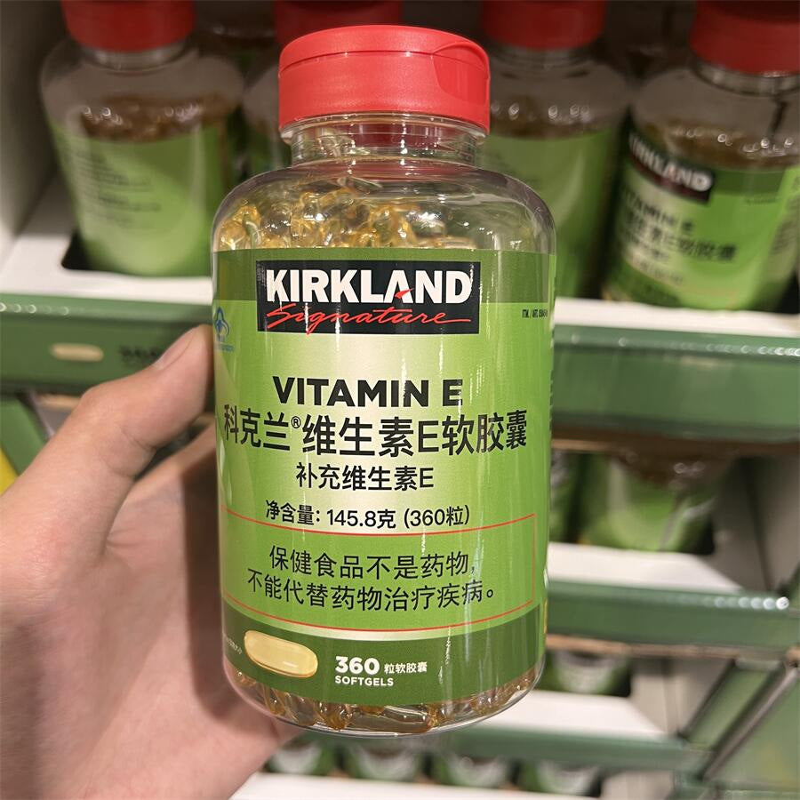 The United States imports kirkland vitamin C/D/E multivitamin health products for the elderly
