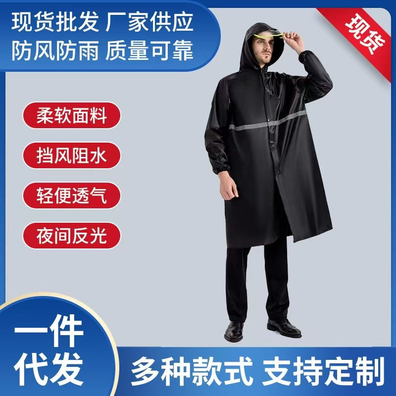 Thickened long one-piece raincoat outdoor travel hiking mountaineering raincoat men's long body light sleeved raincoat