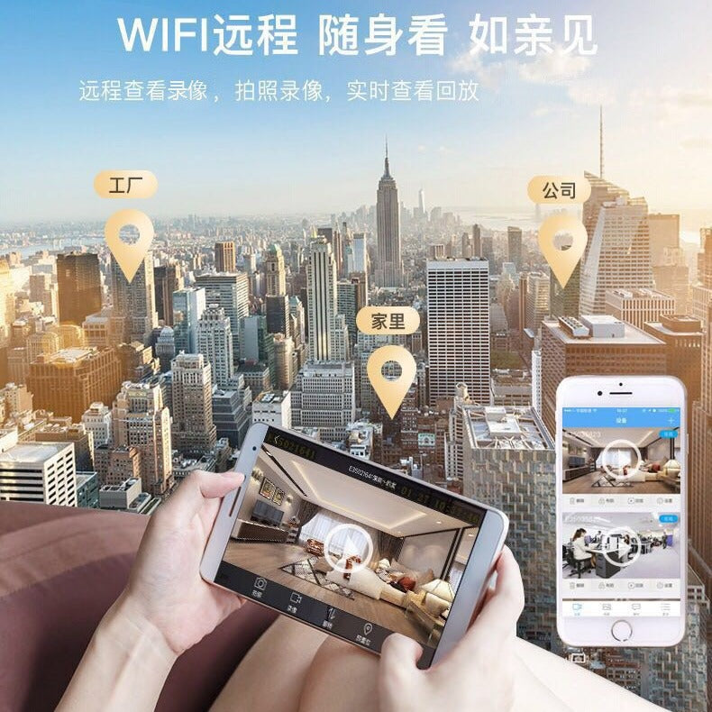 A9 surveillance webcam a9 black bean home surveillance camera, wiring-free webcam surveillance head