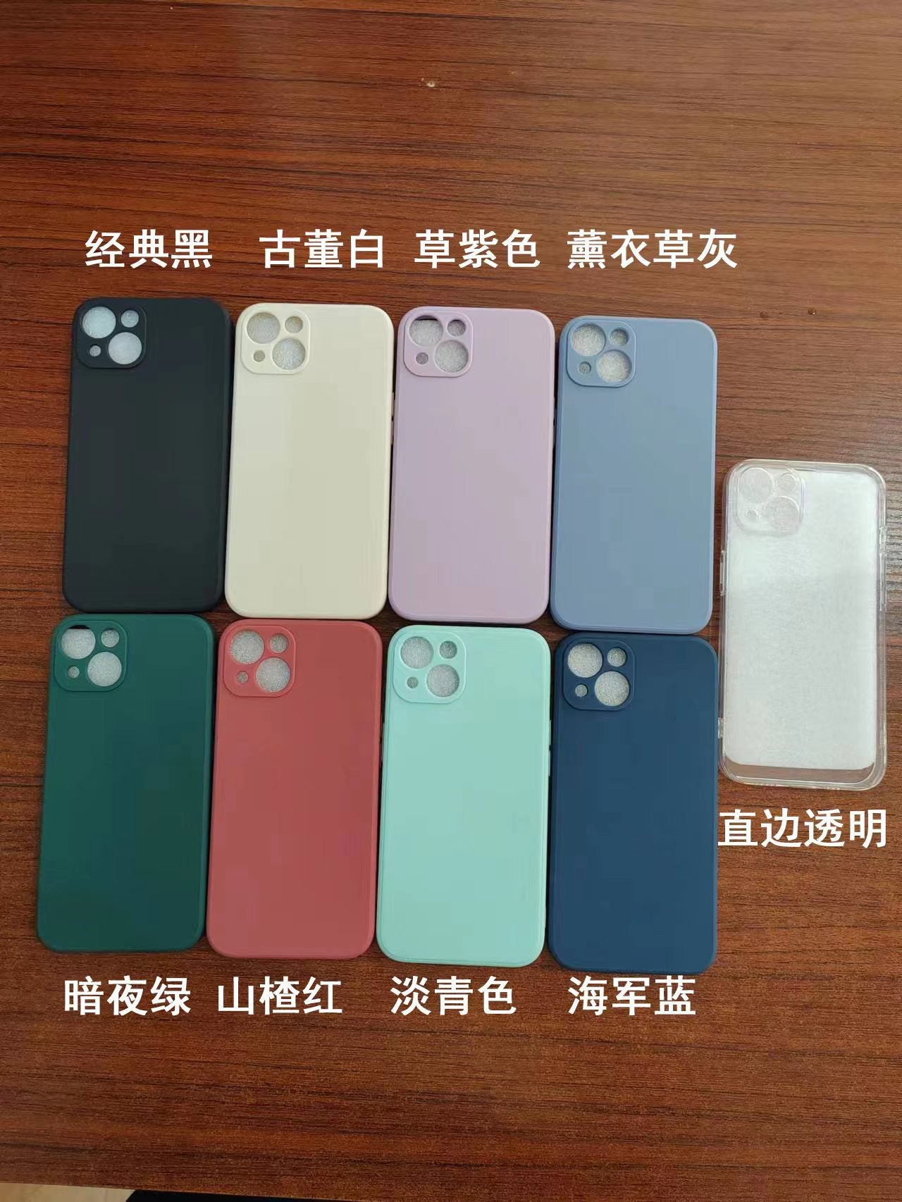 Applicable to Huawei Honor x30 mobile phone case honor30x protective case any an00 new silicone x3o fork