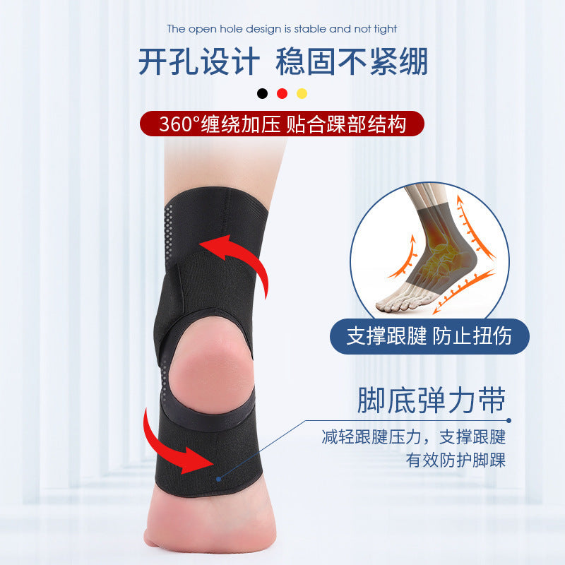 Zhuochen has the same new rehabilitation ankle fixed men's and women's sports ankle twist protection anti-sprain foot sprain protective gear, which is available in stock quickly.
