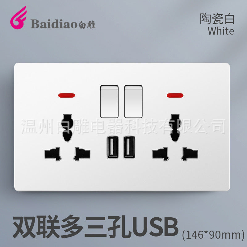 British standard switch socket British one-open 13A socket Multifunctional five-hole USB socket panel British standard European standard US standard