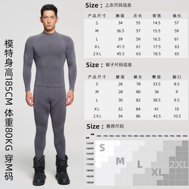 Outdoor mountaineering merino wool quick-drying underwear set men's and women's perspiration breathable sports function ski quick-drying clothes