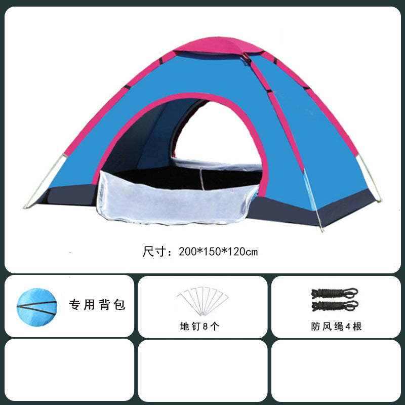 Tent outdoor 2 people camping Thickened equipment Portable automatic pop-up 3-4 people camping Outdoor rain protection Beach sun protection