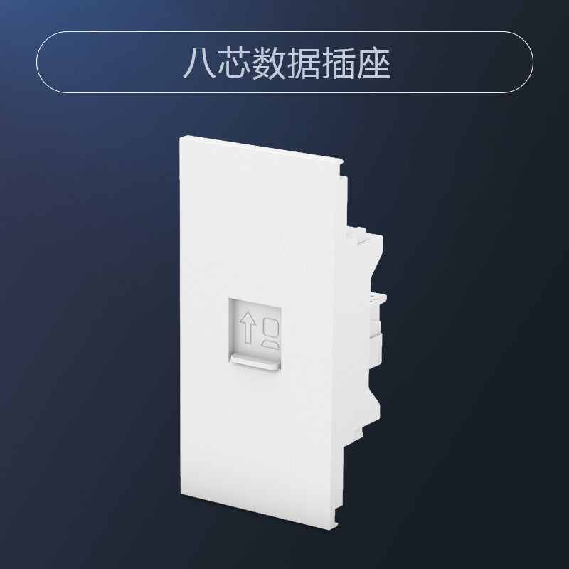 Chint Electric 118 type 5C white household 3 holes 5 holes 16a air conditioner socket with switch module usb plug