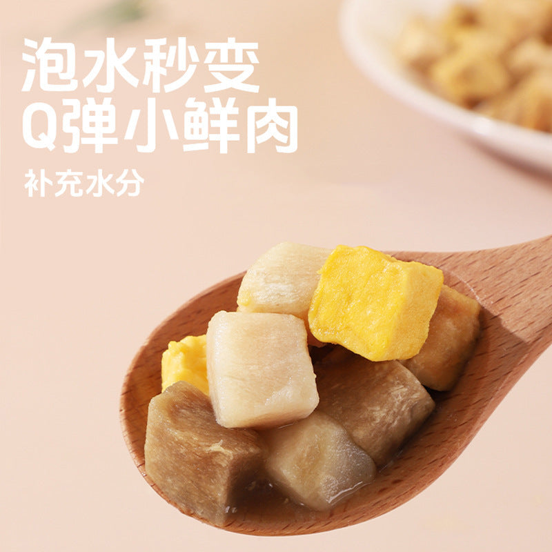 Adventure with it pet freeze-dried canned cat treats dog freeze-dried chicken granules cat grass egg yolk supplement nutrition