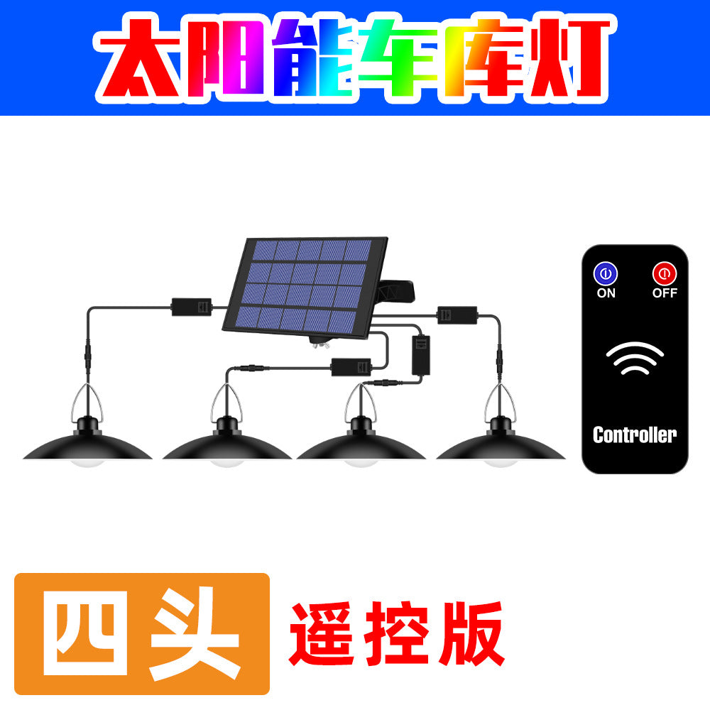 Qianrun Lighting Solar Light Outdoor Waterproof LED Garden Light Household Energy-saving Light Induction Chandelier One to Four
