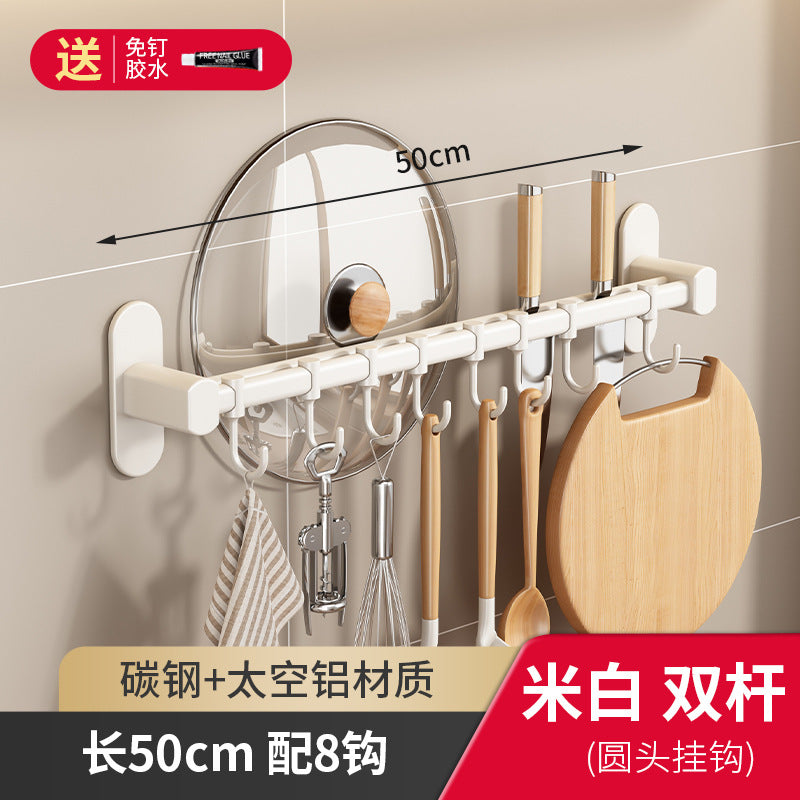 White Kitchen Shelf No Punching Wall Mounted Knife Holder Seasoning Supplies Daquan Household Multifunctional Storage Rack