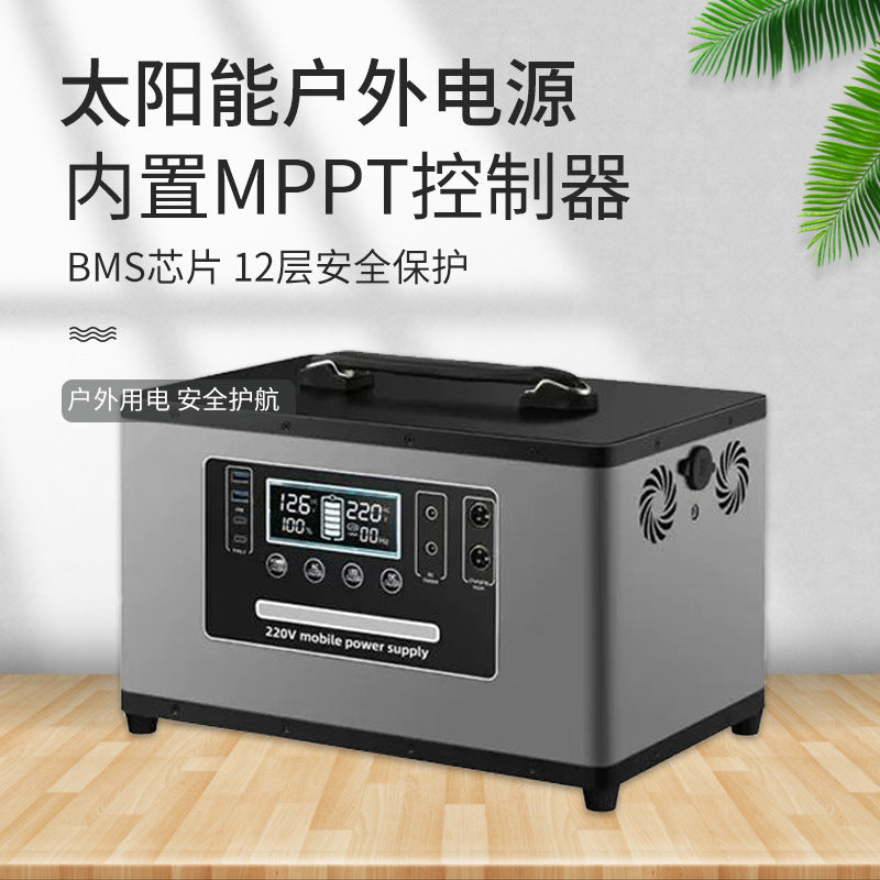 220V electric Xiaoyi outdoor mobile power supply high-power self-driving car energy storage portable stall large-capacity power storage