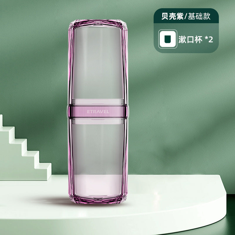 ETRAVEL Easy Travel Washing Cup Welfare Drainage Gift Promotion group buying private domain custom logo portable travel cup