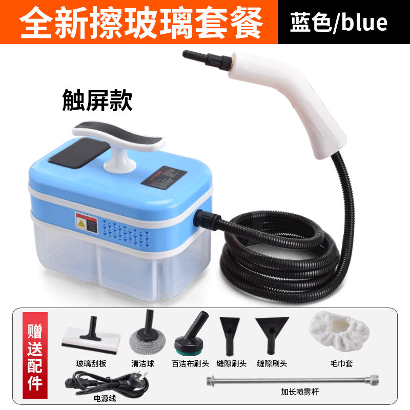 High temperature steam cleaner instant household cleaning kitchen range hood window glass wipe gas stove sofa