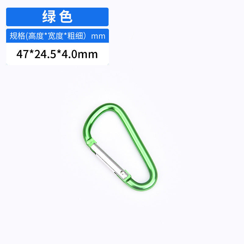 厂家批发5号D形4.0线粗款铝合金登山扣户外露营背包耳机装备挂扣